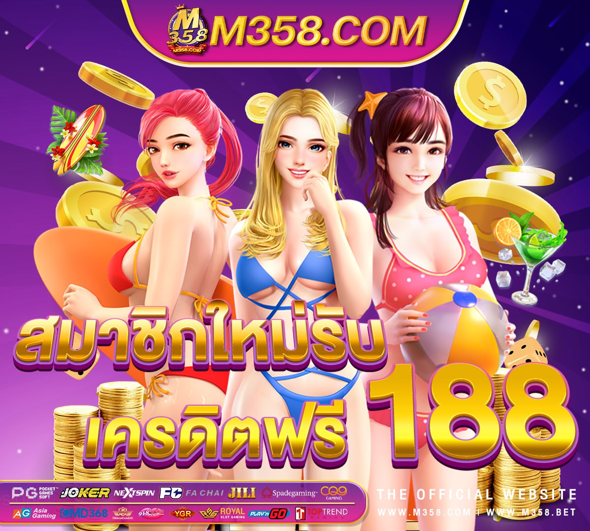 สูตร บา คา ร่า ฟรี 168